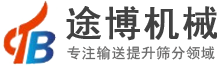 象嶼集團(tuán) - 廈門(mén)象嶼集團(tuán)有限公司